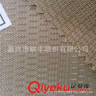 長絲牛津 長期供應 滌綸牛津布 圍裙套袖面料 防水 涂層 150D牛津紡提花