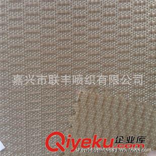 長絲牛津 大量出口歐美 300D滌綸牛津布 提花牛津紡 涂層 長絲 登山包面料原始圖片3