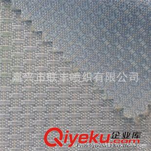 長絲牛津 大量出口歐美 300D滌綸牛津布 提花牛津紡 涂層 長絲 登山包面料