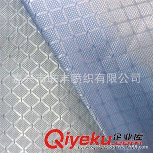長絲牛津 輪椅負(fù)重沙袋面料 600D牛津紡 滌綸布 防水 耐用性好 廠家直銷
