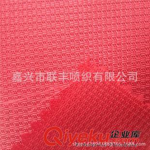 長絲牛津 600D牛津布滌綸提花不易褪色 兒童安全座椅寶寶餐椅面料 廠家直銷原始圖片3