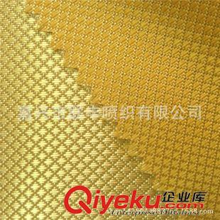 長(zhǎng)絲牛津 150D提花牛津布 廣告帳篷遮陽(yáng)棚面料 PU涂層 廠家直銷 牛津紡原始圖片2