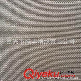 彈絲牛津 戶外遮陽(yáng)棚空調(diào)外罩面料 400D低彈牛津布 滌綸布 提花牛津紡 涂層原始圖片3