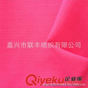 塔絲隆 專業(yè)紡織廠家 消光尼龍塔絲隆 半光提花格子塔絲綸 PU涂層面料