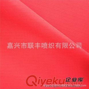 塔絲隆 供應(yīng)228T 320D尼龍塔絲隆消光斜紋 1/2斜 沖鋒衣等戶外運動服裝