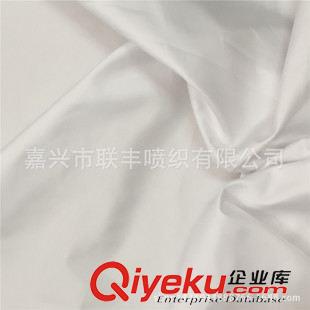 平紋 現(xiàn)貨直銷(xiāo) 100D斜紋春亞紡四面彈本白增白170克/米 女裝傘裙面料原始圖片2