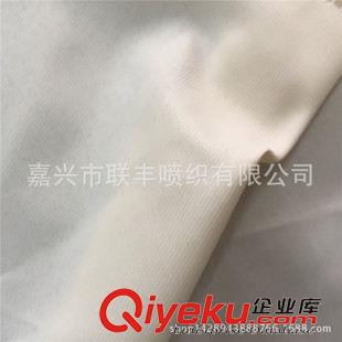 斜纹 专业春亚纺厂家品质保证价格实惠 240T消光1/3骑兵斜纹 服装面料