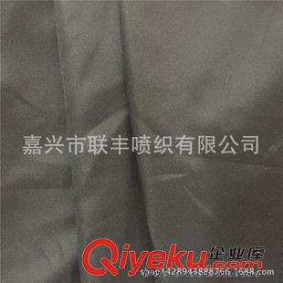 斜紋 企業(yè)集采 240T半光春亞紡1/3騎兵斜紋 羽絨服棉衣戶外服面料原始圖片3