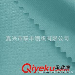 提花 企業(yè)集采 240T消光春亞紡50D足球提花格子布 手套厚外套服裝面料原始圖片3