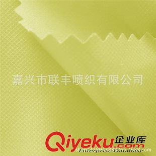 提花 實地認證 300T消光春亞紡吉祥格提花布 戶外運動服校服專用面料