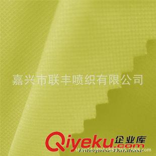 提花 260T消光春亞紡提花菱形格75D 手套防寒服裝面料 透氣防雨防風原始圖片3