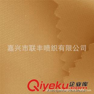 提花 企業集采 50D消光300T春亞紡提花布斜點 戶外運動服裝校服面料原始圖片2