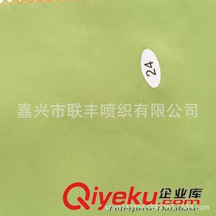 半彈 吳江盛澤面料 半彈人字斜春亞紡提花  校服運動服優質服裝面料原始圖片3