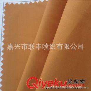 半彈 吳江盛澤面料 半彈人字斜春亞紡提花  校服運動服優質服裝面料