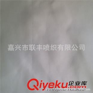 平桃 現貨優質供應 本白增白200D緞紋桃皮絨磨毛160克/平方米 枕芯面料