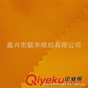 未分類 企業集采 320T消光半彈春亞紡人字斜提花布 戶外運動服裝防寒面料