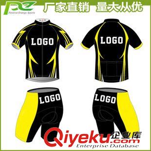 短袖套裝 【廠家直銷】自行車短袖服裝 自行車衣服 短袖套裝騎行服 騎行服