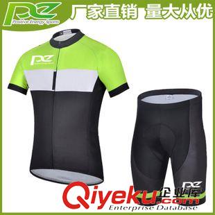 短袖套裝 定做騎行服  騎行服套裝 15年環(huán)法騎行速干衣 自行車騎行服