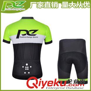 短袖套裝 廠家直銷 騎行上衣定制 騎行服套裝 騎行服 定制 夏季騎行服原始圖片3