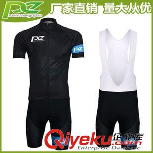 短袖背帶套裝 新款騎行服夏季 騎行褲男 吸濕排汗 崔克騎行服套裝 騎行服定制