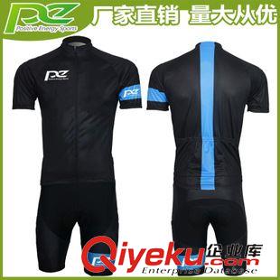 短袖背帶套裝 【工廠直銷(xiāo)】短袖騎行服套裝 騎行服套裝短袖 騎行服套裝 騎行服原始圖片2