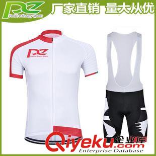 短袖背帶套裝 【工廠直銷(xiāo)】短袖騎行服套裝 騎行服套裝短袖 騎行服套裝 騎行服