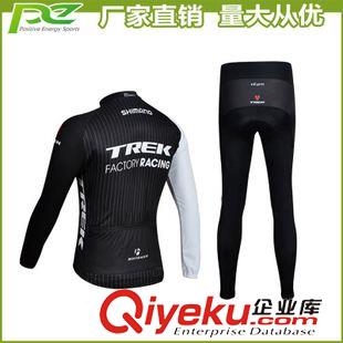 長袖套裝 黑色長袖套裝騎行服定做 個性設(shè)計定制戶外運動服 崔克騎行服長袖原始圖片2