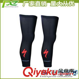 腿套 廠家批發(fā)定制閃電騎行腿套 閃電自行車臂套 防曬抗紫外線袖套