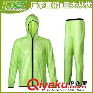 騎行鞋 現(xiàn)款熱賣 自行車鎖鞋 公路鎖鞋 透氣排汗自行車鞋用品 騎行鎖鞋