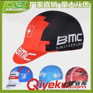 騎行小布帽//面罩 廠家直銷 環(huán)法車隊版藍(lán)色騎行帽 吸汗透氣防曬小布帽 騎行服裝