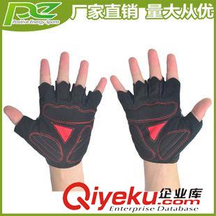 半指手套 【廠家直銷】騎行半指指手套廠自行車半指騎行手套 騎行手套 批發(fā)原始圖片2
