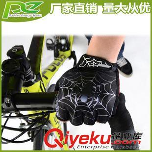 半指手套 【廠家直銷】騎行半指指手套廠自行車半指騎行手套 騎行手套 批發(fā)原始圖片3
