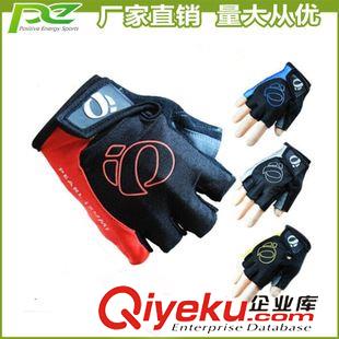 半指手套 戶外騎行用品 夏季騎行手套 半指騎行手套夏季 一字米半指手套原始圖片2