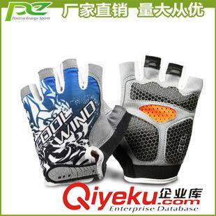 半指手套 戶外騎行用品 夏季騎行手套 半指騎行手套夏季 一字米半指手套