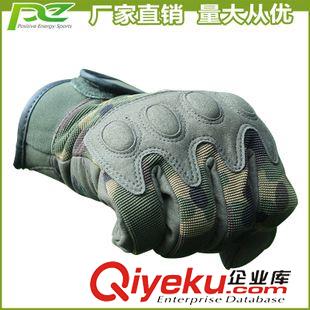 全指手套 專業(yè)供應 騎行手套全指 戶外健身手套 騎行手套訂做 防護手套全指原始圖片2