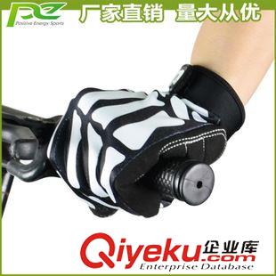 全指手套 現貨熱賣 摩托車手套騎行手套 奇珀爾騎行手套 鬼爪全指騎行手套