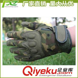 健身運(yùn)動(dòng)手套 山地車戰(zhàn)術(shù)長(zhǎng)指半指手套戶外健身手套 騎行手套半指 迷彩戶外手套原始圖片3
