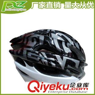 頭盔 現貨 自行車頭盔一體成型 騎行頭盔批發 山地車頭盔 可貼牌原始圖片2