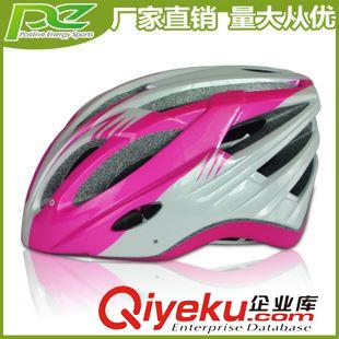 頭盔 現貨 自行車頭盔一體成型 騎行頭盔批發 山地車頭盔 可貼牌原始圖片3