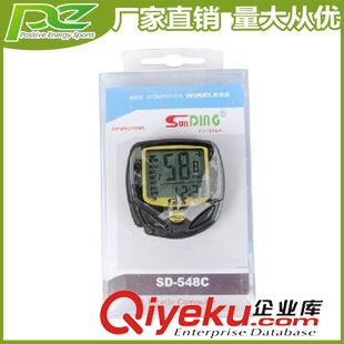 碼表//自動(dòng) 騎行裝備廠家 騎行配件 騎行碼表 自行車運(yùn)動(dòng)碼表 山地自行車裝備原始圖片3