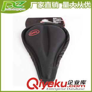 坐墊 廠家現(xiàn)貨自行車硅膠坐墊山地車坐墊套 防震坐墊 坐墊套山地車原始圖片2