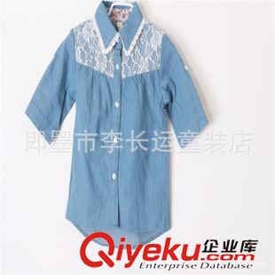 短袖襯衫 歐美韓范  外貿童裝批發 牛仔蕾絲拼接女童襯衣衫  短袖襯衫