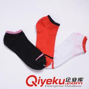 清倉處理款 廠家直銷襪棉襪純色襪子淘寶熱銷地攤貨源棉襪批發跑江湖中性棉襪原始圖片3
