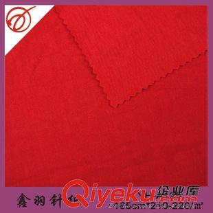 棉布、衛(wèi)衣布 現(xiàn)貨-32支TC拉架平紋汗布 單面汗布 6535TC布