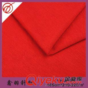 棉布、衛(wèi)衣布 現(xiàn)貨 日本棉布 T/R人棉汗布 氨綸萊卡汗布 T恤衫針織面料原始圖片2