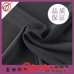 熱銷產(chǎn)品 現(xiàn)貨批發(fā) 針織緯編雙面平紋布 運動休閑服裝全滌面料