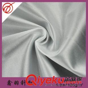 服裝里料 現(xiàn)貨批發(fā) 全滌針織有光平紋布 運(yùn)動服球服面料 時(shí)裝女裝面料原始圖片2