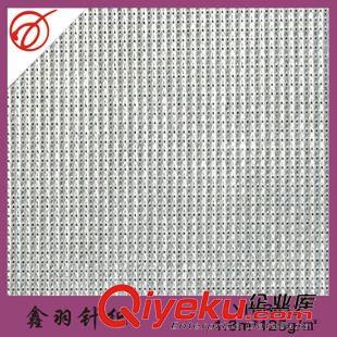 服裝里料 現(xiàn)貨批發(fā) 全滌針織有光平紋布 運(yùn)動服球服面料 時(shí)裝女裝面料原始圖片3