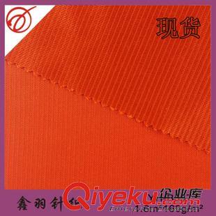 服裝里料 廠家供應(yīng) 有光針織服裝平布 滌綸休閑女裝直紋平布原始圖片2