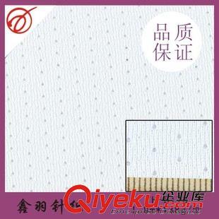 服裝里料 廠家直銷YH-B178小孔超柔軟枕頭網(wǎng)布 運動服網(wǎng)布原始圖片3